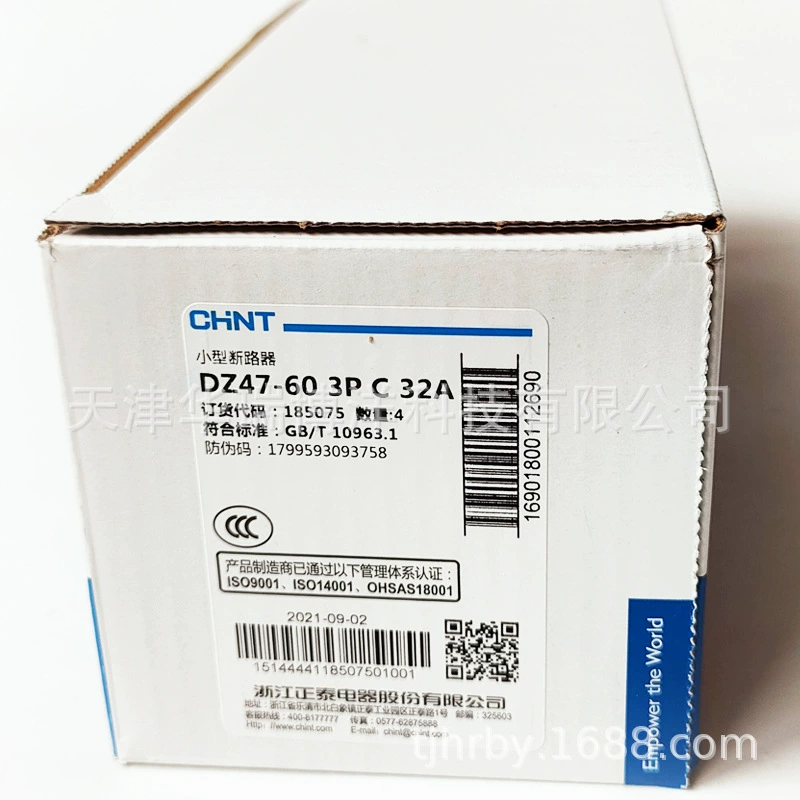 Миниатюрный автоматический выключатель Chint DZ47-60 3P Миниатюрный автоматический выключатель C32