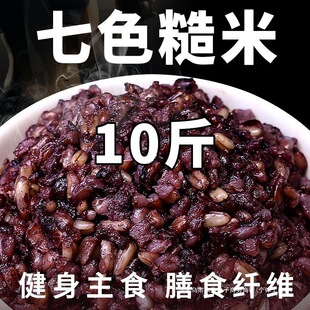 �|���峣��ɫ����10���֬���������������s�Z�ּZ��ʳ�����]��