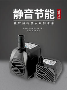 �~��ˮ�ü�ɽ��ˮ��Ȫ΢��С��ˮ����ˮ��ˮʯ���o��ˮѭ�h��ˮ��