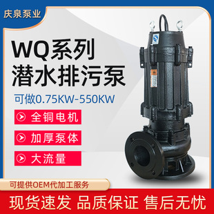 WQ��ˮ�����۱ó�S���{���﹤��ˮ�ô������@�֟o���������g����