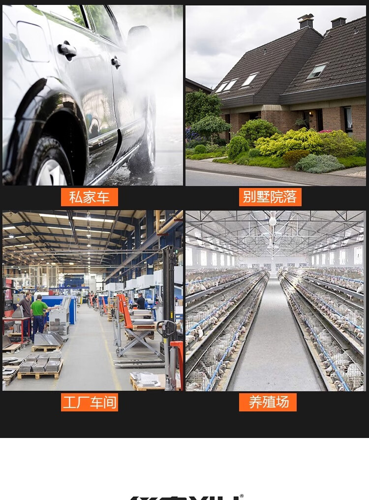 Yili Car Washing Machine, Household High-Pressure Cleaning Machine, Car Washing Pump, Portable Car Washing Water Gun, Booster Pump 4420