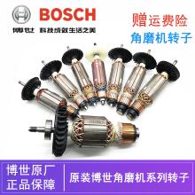 ԭ�b������ĥ�C�D��GWS6-100/7-100/14-150CI/900-100Sĥ��C늙C