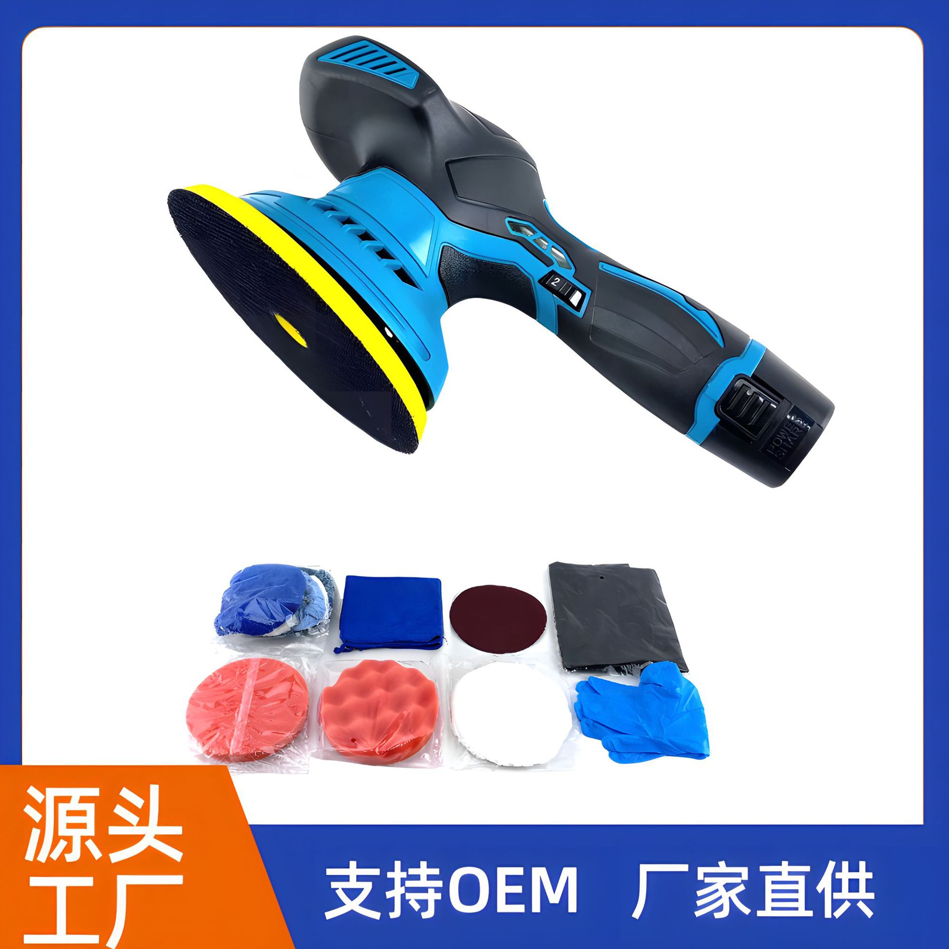 IMG_20241215_150644_4bca0d9a91