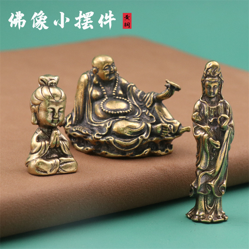 纯黄铜佛像小摆件观音菩萨如来释迦桌面玄关装饰中式手工手工黄铜