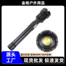 �S�����lP90�������Ͳ����¶�I�Ђȟ�COB�������� ���������