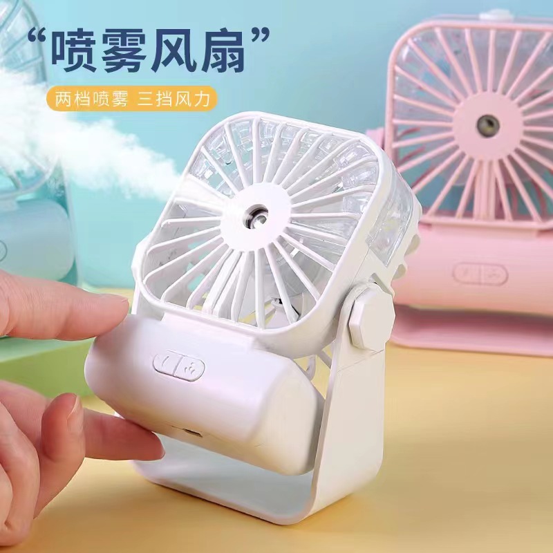 微信图片_202305091400191