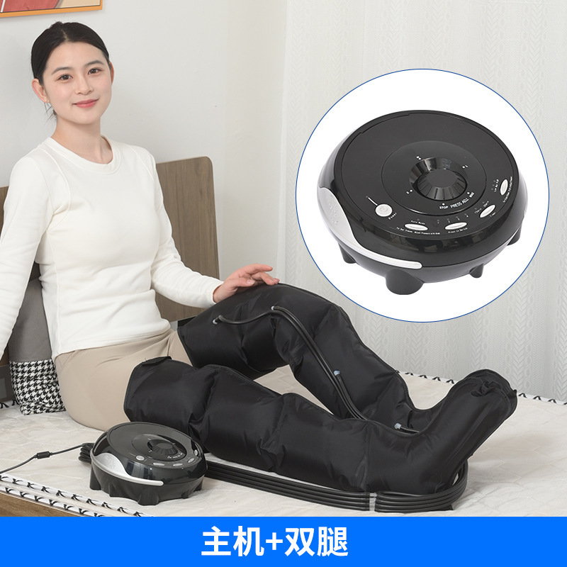 メーカー卸売り空気波脚マッサージ器圧力家庭用老人気動脚足循環気圧マッサージ器|undefined