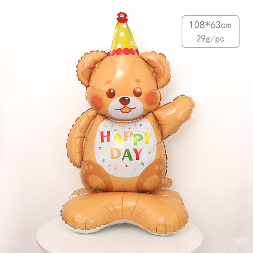 Happy Birthday Cake First Year Party Decoration Props Children's Birthday Balloon Set Arrangement