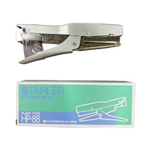 HP-88 office stationery hand-held stapler labor-saving B8 machine large medium thick color card stapler