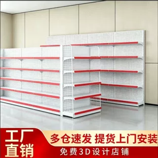 超市货架展示架便利店母婴文具店百货商店小卖部零食架药店置物架