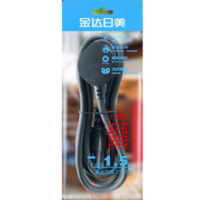 ���_����8103�Դ��1.5��늾��M������B�Ӿ���X���C��