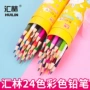 汇林学生手绘宝宝铅笔