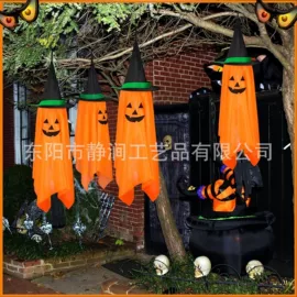 场地布置道具;圣诞花环;万圣节摆件