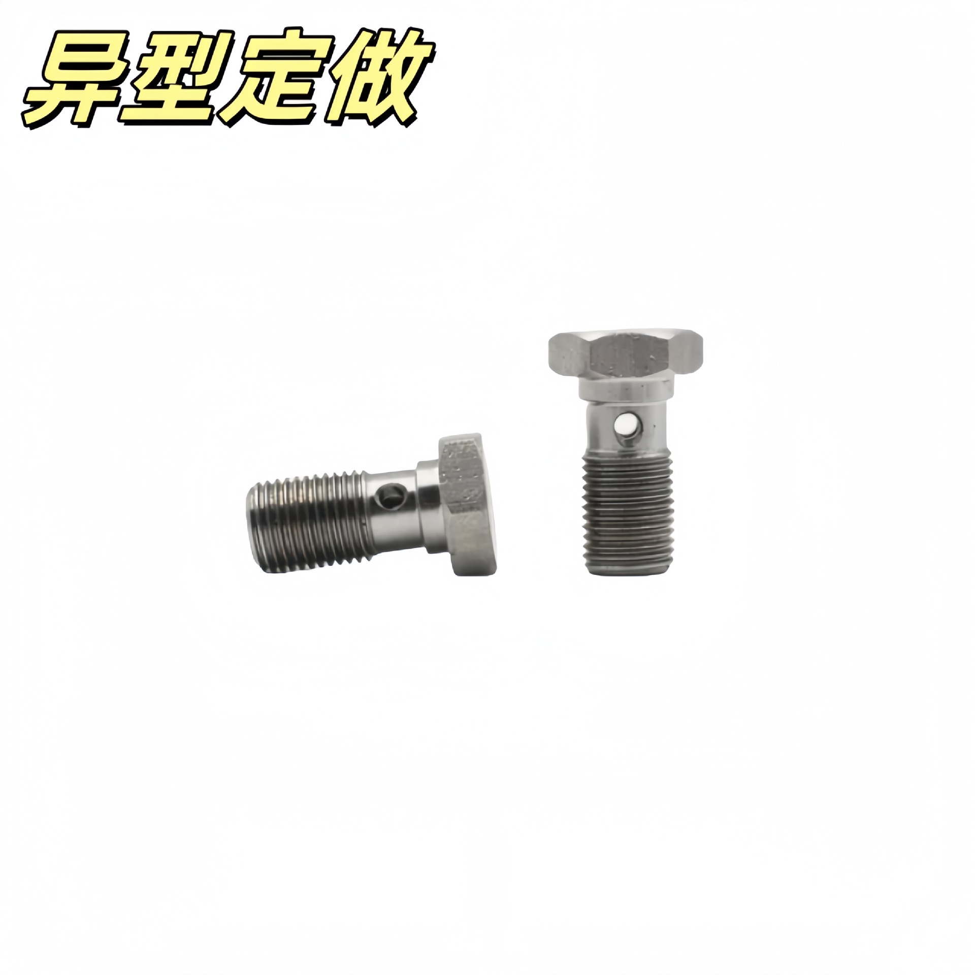 镀锌六角 M10X1 螺纹碳钢单孔油管扭矩发动机班卓琴配件