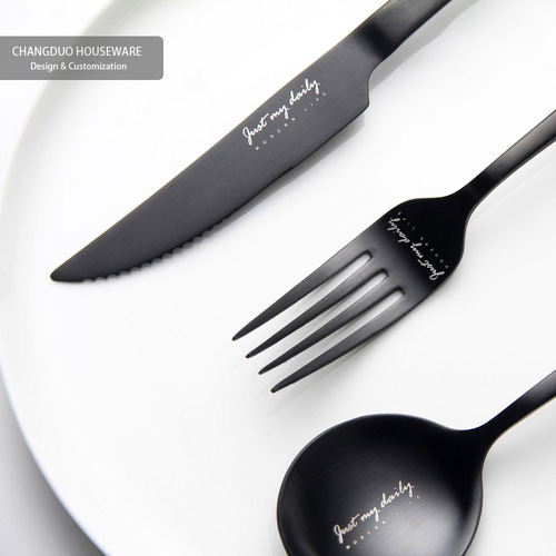 Nordic black and white letters Western food steak knife fork spoon chopsticks creative ins style tableware restaurant hotel supplies distribution