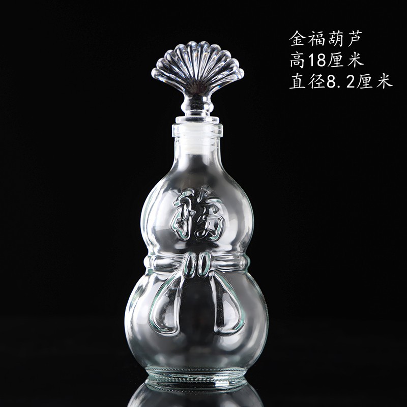 Botella de deseos de bricolaje al por mayor, botella de cielo estrellado, botella de nebulosa, botella de arco iris, botella de deriva, botella de mar, botella de estrella de la suerte, vidrio