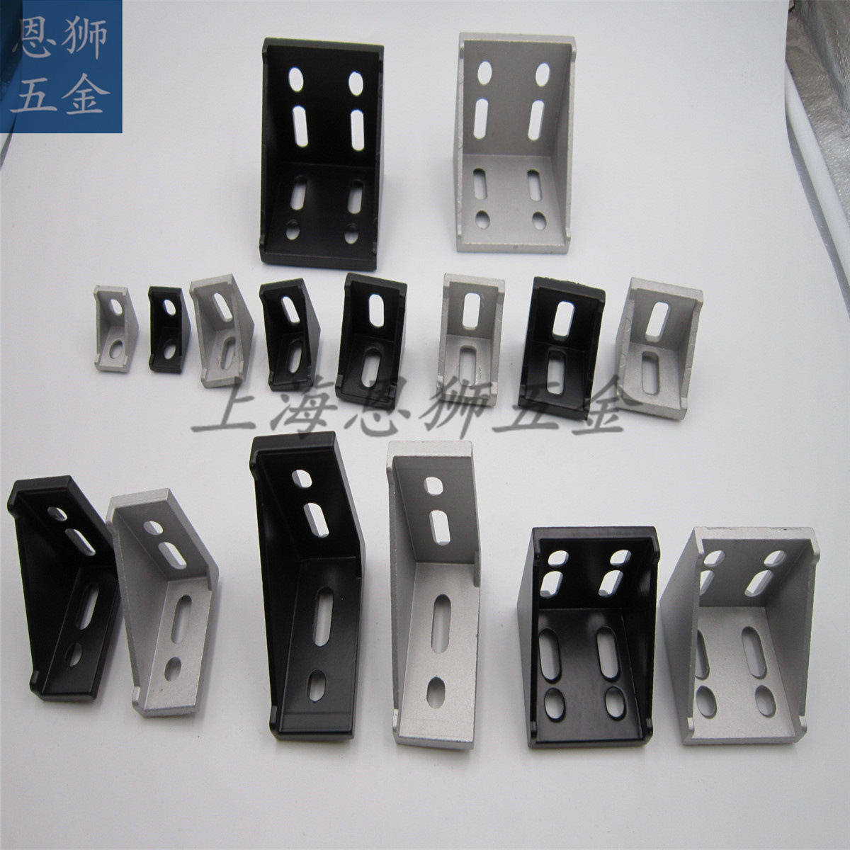 供应铝型材2020铝角码  框架配件  3D打印机配件