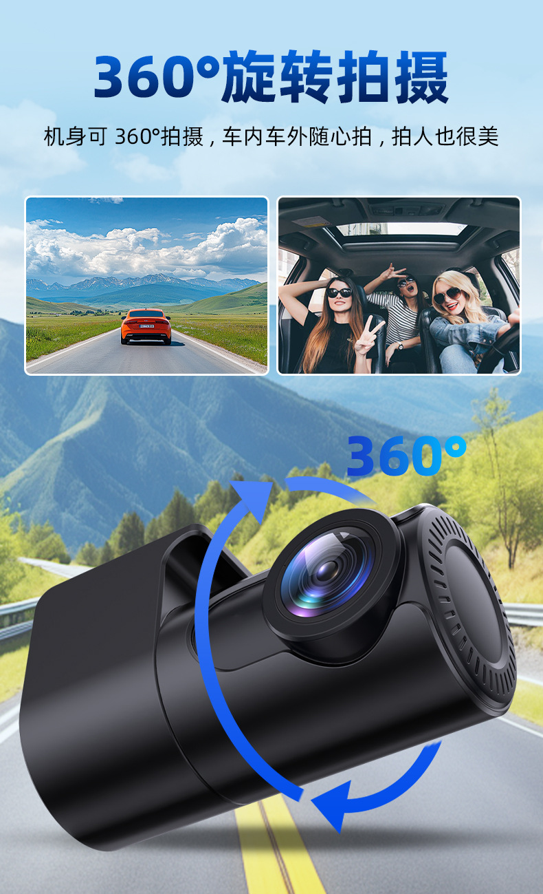Hidden Dash Cam, New Model with Night Vision, WiFi Connectivity, and Mobile Phone Integration, Wholesale Dash Cam