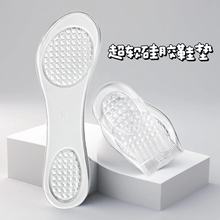 ͸��Ů���߸�Ь�|��C�߷։|��Ħ�p�������ĥ�_GEL�߷։|��Ь�|