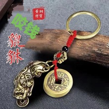 �͹��S�~ҧ�X���� ������耳׿ۼҾ��b�����X�����܇耳׿�