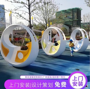 Large Internet Celebrity Snail Bicycle Power Generation Fountain Outdoor Square Cycling Bicycle Interactive Pedal Water Play Equipment