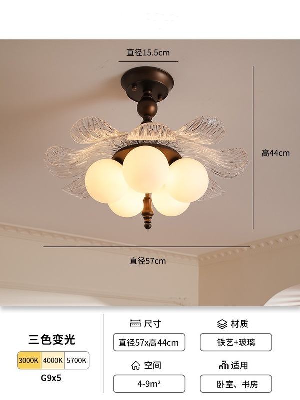 卧室吸顶灯中古风美式复古主卧房间灯具法式现代简约书房中山灯具|undefined