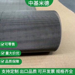 �F؛40ĿGR2⁾W0.25mm⁽z�W 늽��ƚ��ꖘO�W