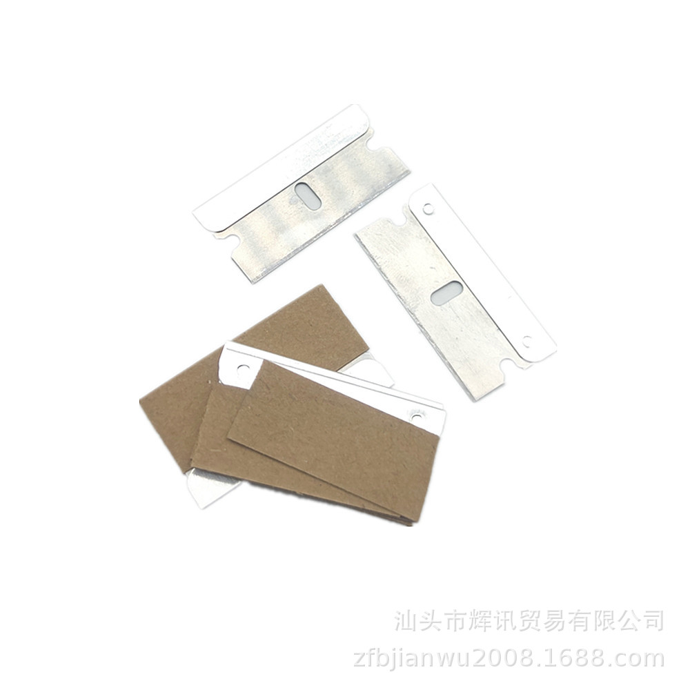 供应单面刀片 手机维修拆机工具 刮片 油灰刀 刮污刀 美工刀 铲刀