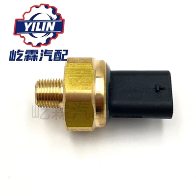 Automotive Sensors 68334877Aa Is Suitable for