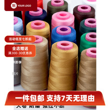 ��ţ�о����־��ɿp�x���������־������p�·�ţ��ѝ����