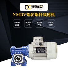 NMRV΁݆΁�U�p�ٙC&zwnj;�F؛ �X�Ͻ�ȫ�ٱ�С�͜u݆�p�����p��늙C