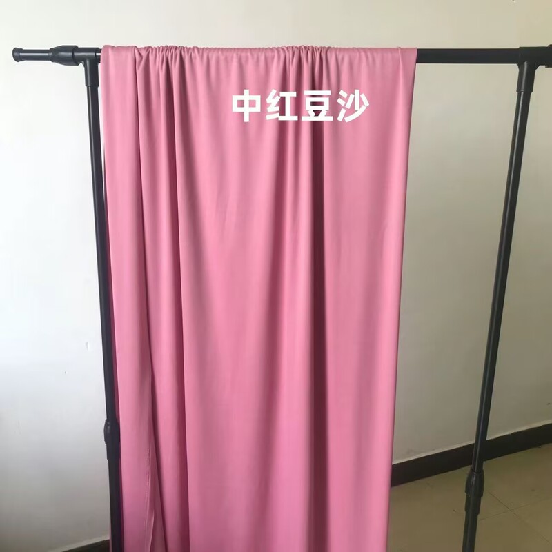 创垚婚庆粉色牛奶丝布料弹力布幔吊顶婚礼堂顶部韩式多层波浪纱幔|undefined
