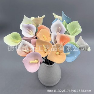 ���N�մ��ֹ��󻨷����R��ɏDIY�����մ��F�U�մɻ��»�����ɻ�