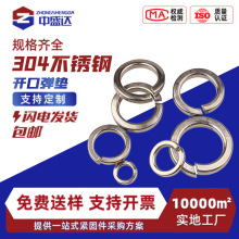 304���P��_�ڏ��|GB93���ɉ|Ȧ�A˾���ԉ|Ƭ��ȦM2M3M4M5M6M8-30