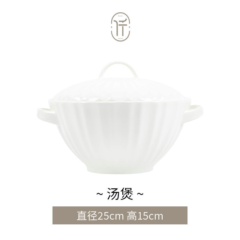 純白シンプル骨磁器皿セット家庭用高級茶碗料理皿セット食器皿食器皿食器皿皿皿皿皿皿|undefined