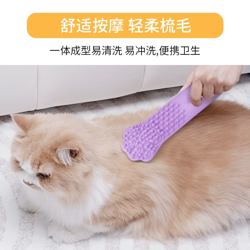 Трансграничные игрушки для домашних животных, многофункциональная палочка для кошек и собак, палочка для жевания зубов, устойчивая к укусам, чистящая массажная расческа