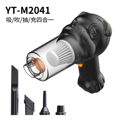 Wireless Handheld Car Vacuum Cleaner – Tozsoranlar - 2041blow-and-suction-dual-purpose-car-vacuum-cleaner-big-dog