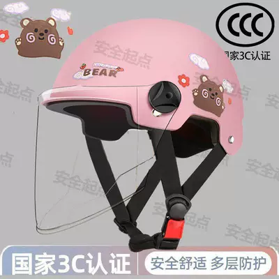 Motosiklet kaskı (dəbilqə) all-season electric scooter riding half helmet - thickened-versioncherry-bear-cherry-pink-long-lens-cute-3c-certified-helmet