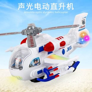 Children's Electric Toy Airplane Model Universal Helicopter Light Music Airplane Toy Propeller Will Rotate