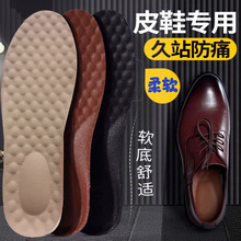 �̄���Ƥ�Ӻ�ƤЬЬ�|��ʿ���������p�����m͸�⾏��ţƤЬ�|���l