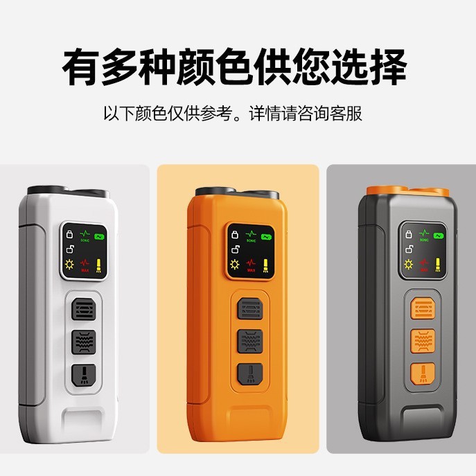 超声波止吠器 可充电便携式防吠驱狗器 智能变频带LED狗狗止叫器|undefined