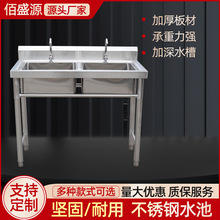 ���P�ˮ�� ���ÏN���β��p������ϴ�ֳ� �WУʳ��ϴ�ֳ�