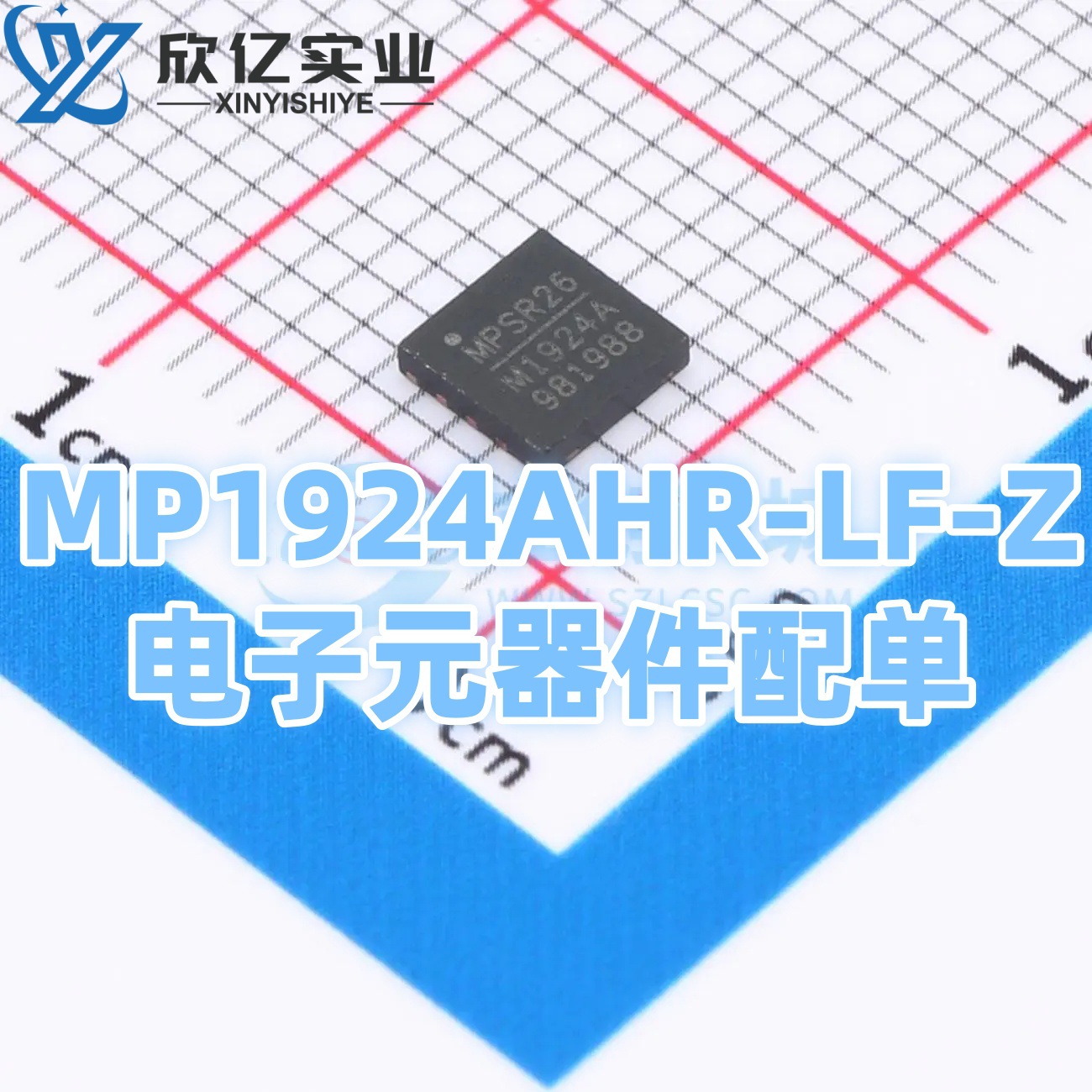 Mp1924ahr-lf-z Silk-screened M1924a Qfn10 Power Driver Chip, Brand New...