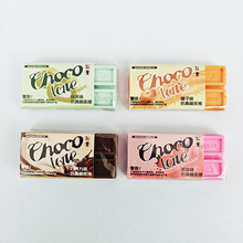 ɿƤСWʳͿɐ۷ԎζƤĸɃм