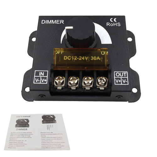 LED manual dimmer knob light bar light strip dimmer controller single-color knob dimmer switch