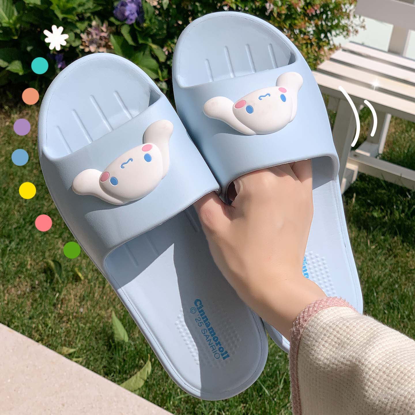 큰 귀 개 블루