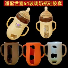 ؐ�����m����ϲ6.4������ƿ��� ���z��ˤ�ױ��o�׸�����z�׻ؚ�