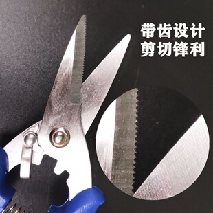 �����^��늹����t�C��h�����P��늾���|�п��R���I늹��؂乤��