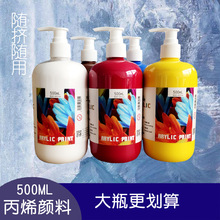 500ml��ϩ��ϵ��L���L��ϩ�ɫ�r�G��ˮ����S�����N���M�{ɫ