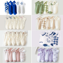 诸暨袜子女蓝色格子夏季薄款学生可爱地摊袜船袜ins百搭时尚韩款